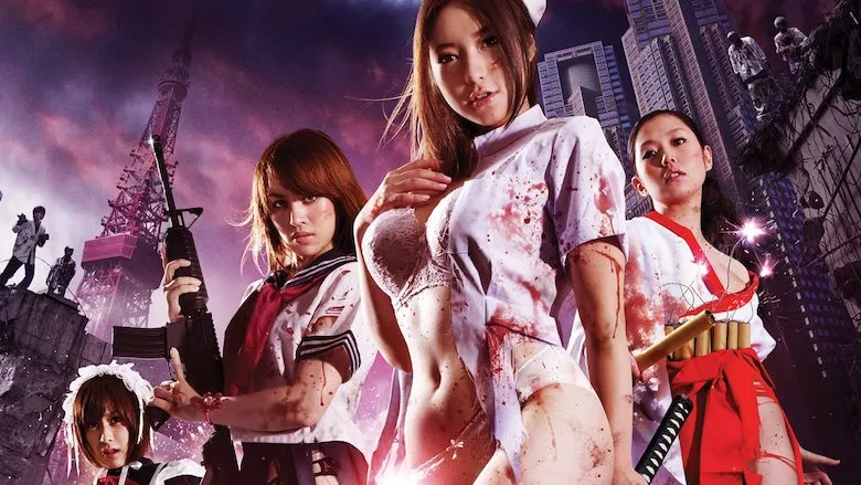 Poster Rape Zombie: Lust of the Dead