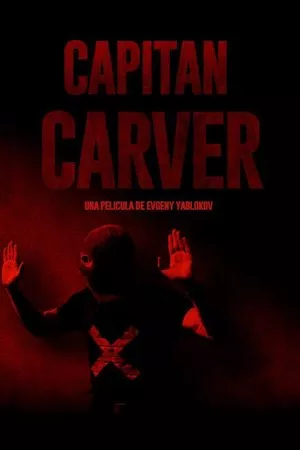Poster Capitán Carver