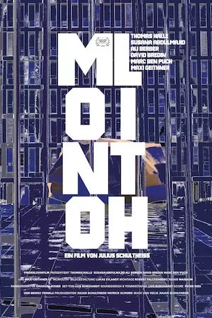 Poster Monolith